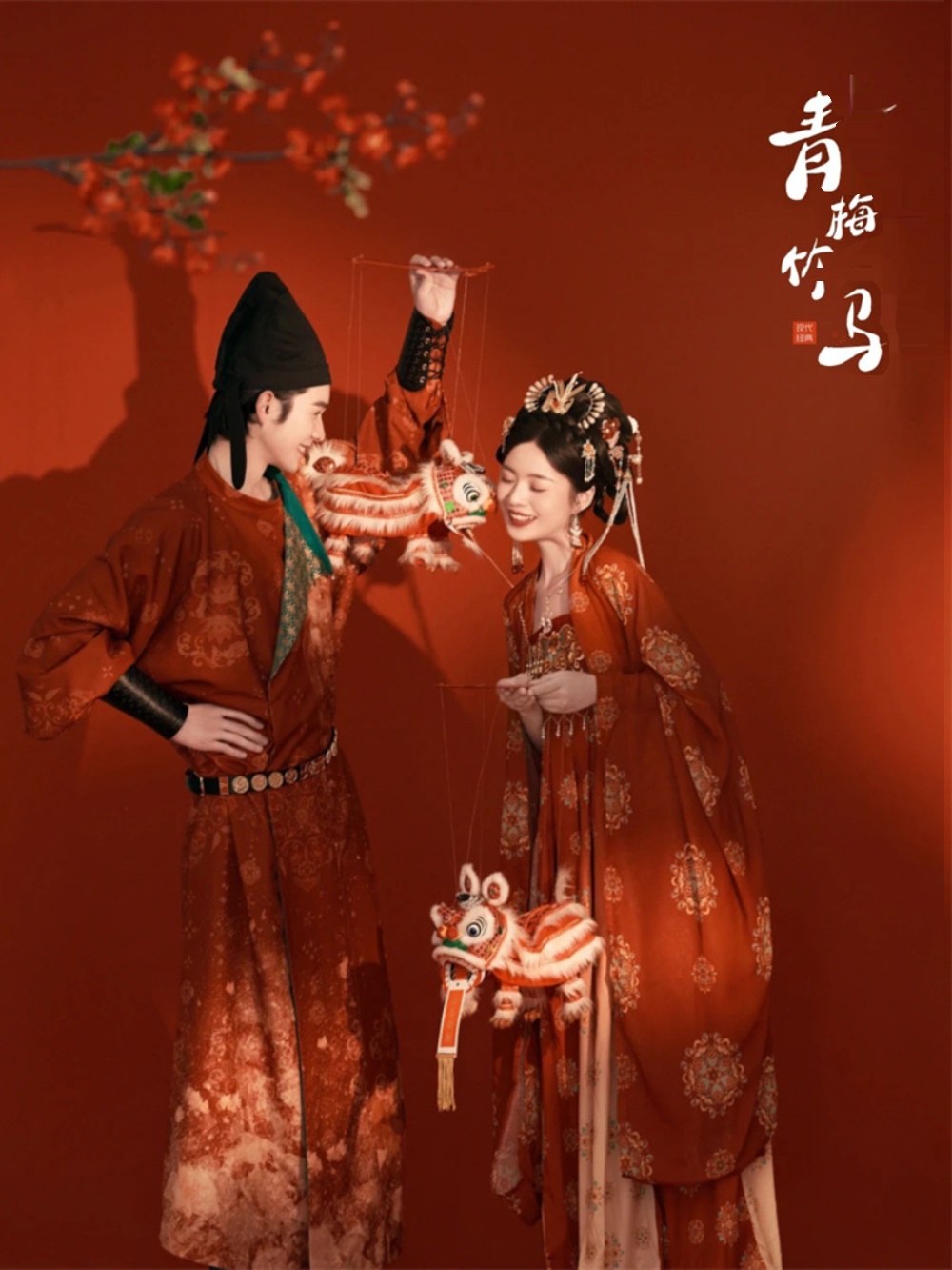 ملابس هانفو الصينية التقليدية  - مراجعة Fashion Show Ethnic Wear وسعره